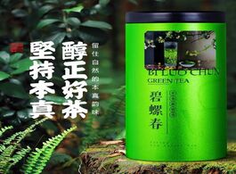 Foto van Meubels biluochun tea 2020 new before rain cloud and fog alpine green spring strong flavor type