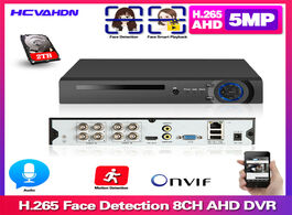 Foto van: Beveiliging en bescherming ahd video audio face detection cctv 8ch recorder h.265 5mp 4mp 1080p 6 in