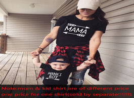 Foto van Baby peuter benodigdheden 1pcs mommy me shirts mama and mamas boy mom son matching s with arrows of 