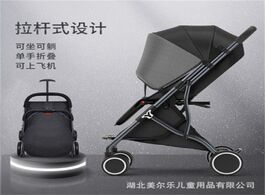 Foto van Baby peuter benodigdheden 2020 stroller super light foldable can sit on the easy lying umbrella car 