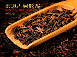 Foto van Meubels 8 years palace golden bud cooked tea pu er black menghai 500g