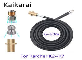 Foto van Auto motor accessoires for karcher k pressure washer high water hose with jetting nozzle washing sew
