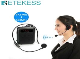 Foto van Elektronica retekess pr16r megaphone portable voice amplifier teacher microphone speaker 12w fm reco