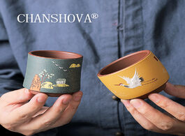 Foto van Huis inrichting chanshova 100ml chinese retro style purple clay ceramic teacup hand painted small an