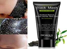 Foto van Schoonheid gezondheid facial black mask blackhead remover deep cleansing charcoal activated face pee