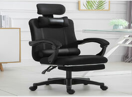 Foto van Meubels wcg professional office chair ergonomic lol gaming computer with liftable boss armchair rota