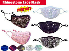 Foto van Sieraden unisex fashion shining rhinestone decoration elastic mask jewellery dance party cosplay nig