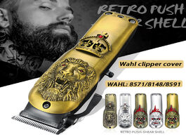 Foto van Huishoudelijke apparaten metal hair clipper cover personalized clippers modified trimmer used for wa
