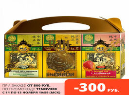 Foto van: Food tea gift cases elite chinese leaf milk oolong 100g black da hun pao 50g green