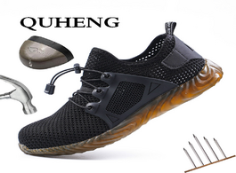 Foto van Schoenen quheng safety work shoes for men steel toe cap anti smashing working boots mesh sneakers pu