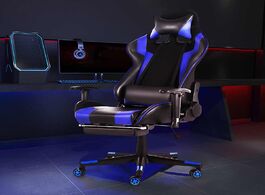 Foto van Meubels computer office chair wcg gaming home internet desk with footrest swivel lifting lying ergon