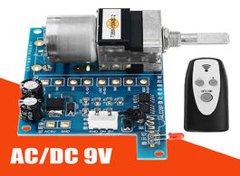 Foto van Beveiliging en bescherming dc 9v infrared remote control potentiometer volume board motor audio ampl