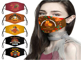 Foto van Baby peuter benodigdheden headband mascarillas masque washable and reusable mask warm windproof than