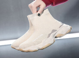 Foto van Schoenen women high top sock shoes chunky sneakers slip on ladies platform casual woman boots white 