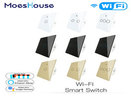 Foto van Woning en bouw wifi smart wall touch light switch life tuya wireless remote control work with alexa 
