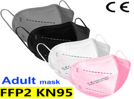 Foto van Beveiliging en bescherming ffp2 face mask kn95 facial masks 5 layers filter maske protective anti fl