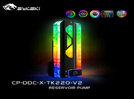 Foto van Computer bykski acrylic argb water tank combo ddc pump cabinet watercooling reservoir temperature di