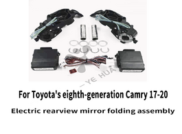 Foto van Auto motor accessoires xv70 parts rear view fold actuator door side mirror for eighth generation toy