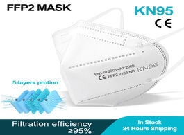 Foto van Beveiliging en bescherming 50 pcs kn95 mascarillas certificadas ffp2 reutilizable white mask 5 layer