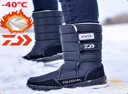 Foto van Sport en spel 2021 daiwa fishing shoes plus velvet warm outdoor non slip waterproof boots dawa boots