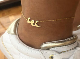 Foto van Sieraden islamic jewelry customized arabic ethnic name anklets for women personalized handmade namep