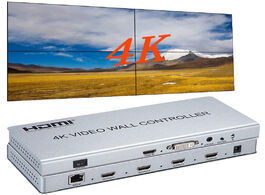 Foto van Beveiliging en bescherming 2x2 video wall controller 1 hdmi dvi input 4 output 4k tv processor image