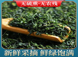 Foto van Meubels thunb genuine superior guizhou yuqing wild lobular ilex latifolia green hills and clear wate