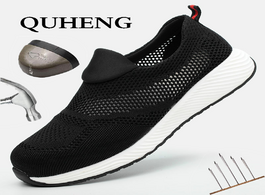 Foto van Schoenen quheng men s outdoor mesh light breathable safety sneakers steel toe anti smashing big size