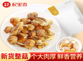 Foto van Meubels agaricus blazei 200g bagged dry goods yunnan specialty chicken tricholoma mushroom edible br