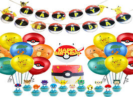 Foto van Speelgoed 2020 pokemon birthday party decoration balloons set pikachu baby package latex