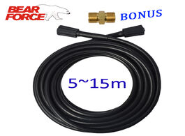 Foto van Auto motor accessoires high pressure washer hose cord pipe carwash water cleaning extension m22 pin 