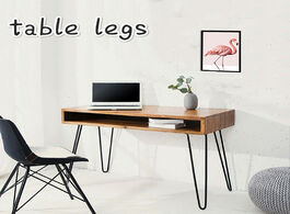 Foto van Meubels 4pcs set 41cm simplicity durable black table legs furniture parts foot accessories hwc