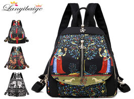 Foto van Tassen fashion rainbow print women backpack small chest bag school bags for 2020 new travel shoulder