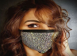 Foto van Sieraden fashion sparkly rhinestone face mask woman daily ins jewelry costume nightclub party glitte