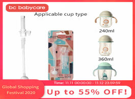 Foto van Baby peuter benodigdheden bc babycare bottle straw accessories kids water feeding silicone sippy cup