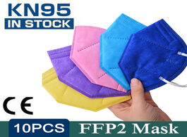 Foto van Beveiliging en bescherming ffp2 mask kn95 face black adult mascarilla respirator reuseable dustproof