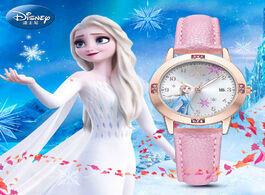 Foto van Horloge disney frozen ii elsa prince pointer luminous soft pu belt quartz watch bling crystal cuties