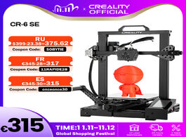 Foto van Computer creality 3d printer new super cr 6 se silent mainboard resume printing filament free gift