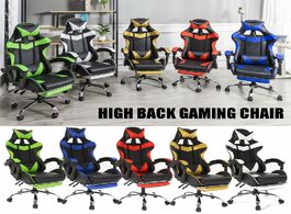 Foto van Meubels pu leather racing gaming chair office high back ergonomic recliner with footrest professiona