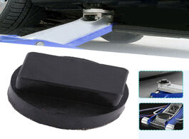 Foto van Auto motor accessoires 1pc car jack pad black rubber block slots hydraulic ramp jacking pads for mer