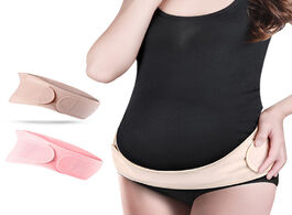 Foto van Baby peuter benodigdheden pregnant women waist support belt thin breathable prenatal and post natal 