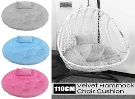 Foto van Meubels big garden swing chair basket seat cushion hanging hammock egg rocking wicker mat pad househ