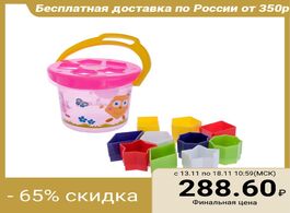 Foto van Speelgoed toy bucket sorter