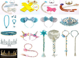 Foto van Baby peuter benodigdheden girl princess hair accessories kids print gloves magic wand crown set wig 