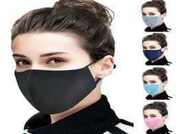 Foto van Beveiliging en bescherming unisex washable reusable face mask dustproof anti fog mouth outdoor sport