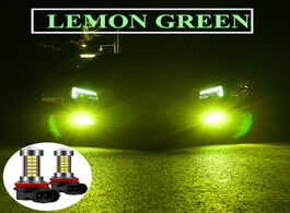 Foto van Auto motor accessoires 1pc new lemon green h8 h11 car led h10 9006 hb4 9005 hb3 bulbs fog lights drl