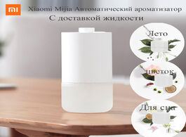 Foto van Huishoudelijke apparaten xiaomi mijia automatic perfume machine set air freshener spray bedroom last