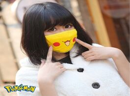 Foto van Speelgoed 15style new cartoon pokemon pocket pikachu cosplay masks cotton women girls smile kawaii s