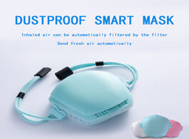 Foto van Beveiliging en bescherming bk 06 electric breathing mask for children 4 12 years old smart anti spra
