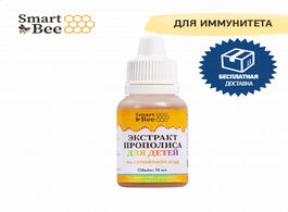 Foto van Food honey smart bee sb228009 propolis extract with sea calcium in silver water child highly concent